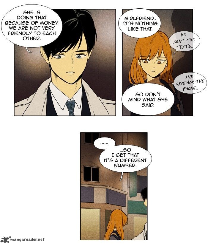 Cheese In The Trap 153 6