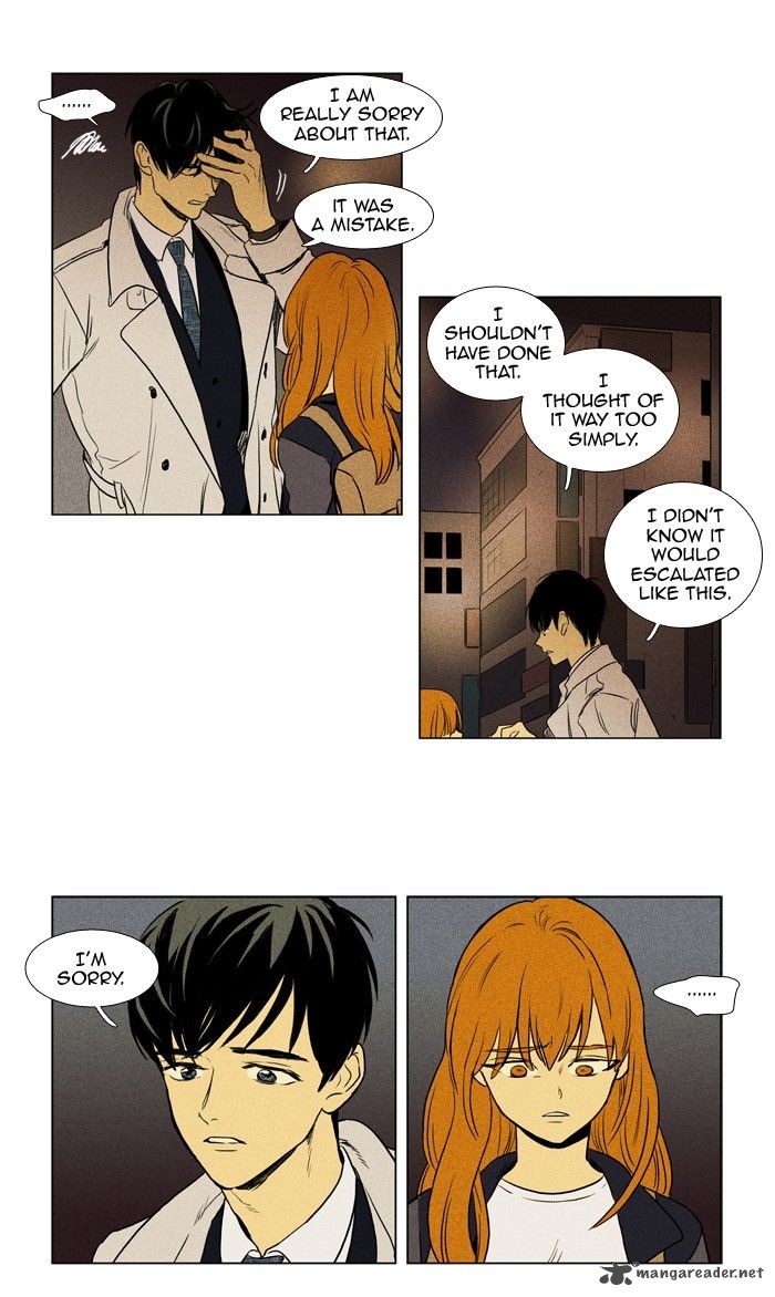 Cheese In The Trap 153 8