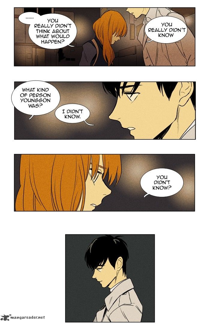 Cheese In The Trap 153 9
