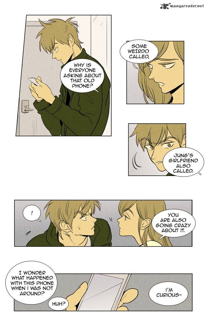 Cheese In The Trap 154 10