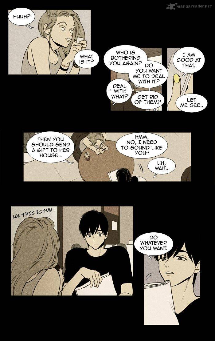 Cheese In The Trap 154 14