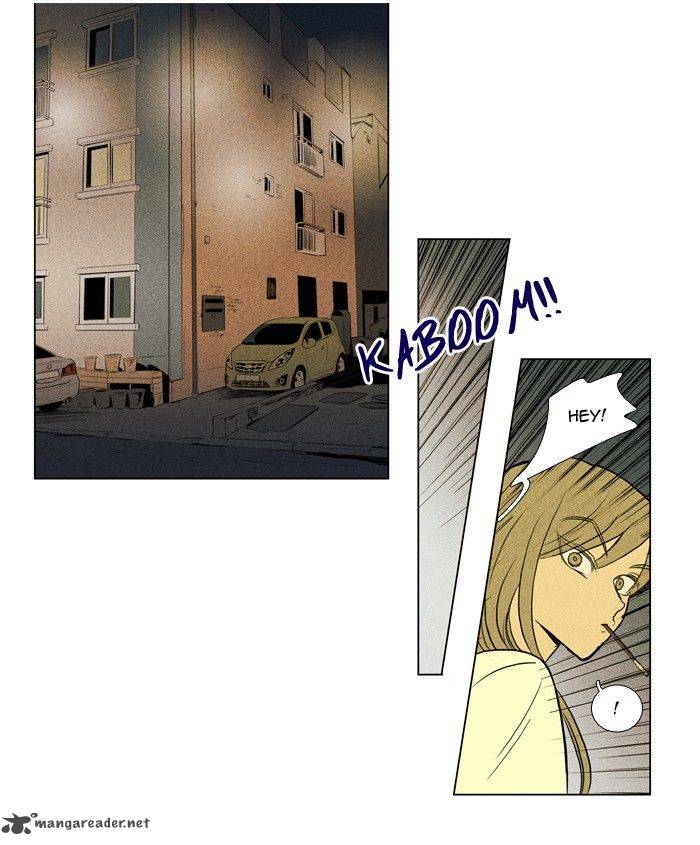 Cheese In The Trap 154 2