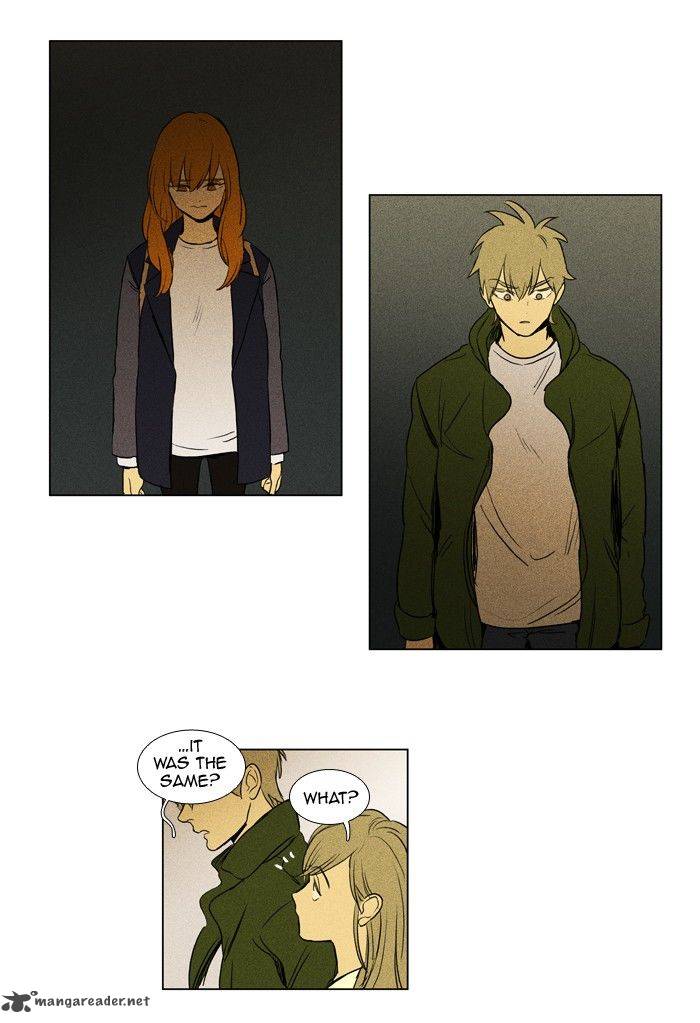 Cheese In The Trap 154 20