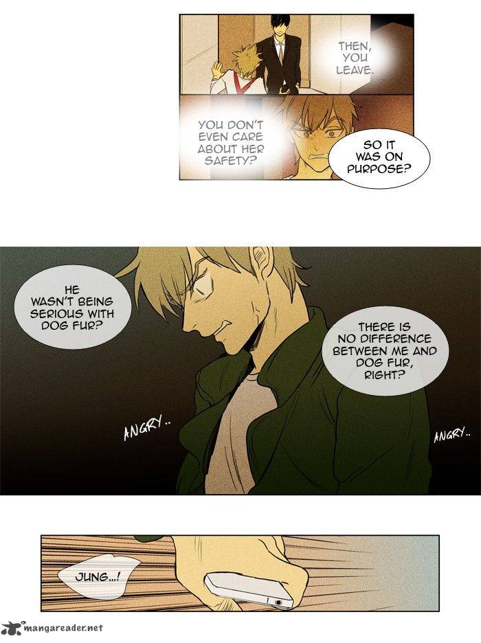 Cheese In The Trap 154 21