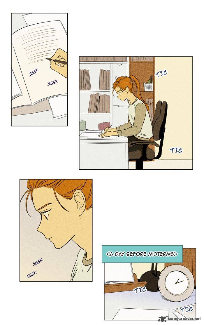 Cheese In The Trap 154 24