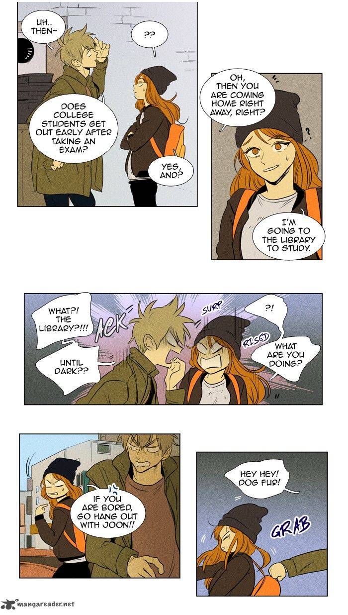 Cheese In The Trap 154 32