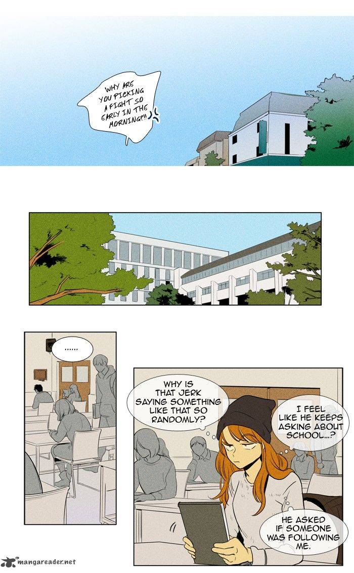 Cheese In The Trap 154 34
