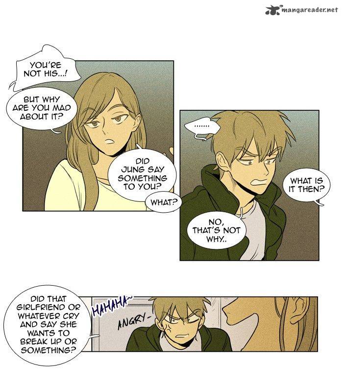 Cheese In The Trap 154 5