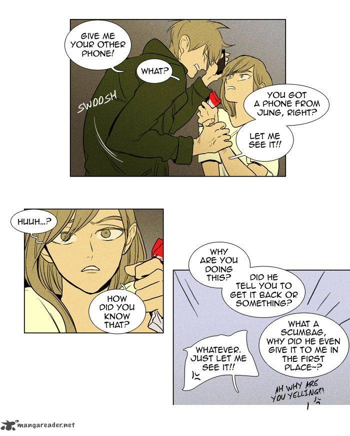 Cheese In The Trap 154 8