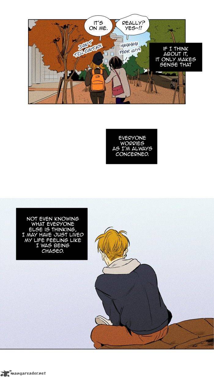 Cheese In The Trap 155 20