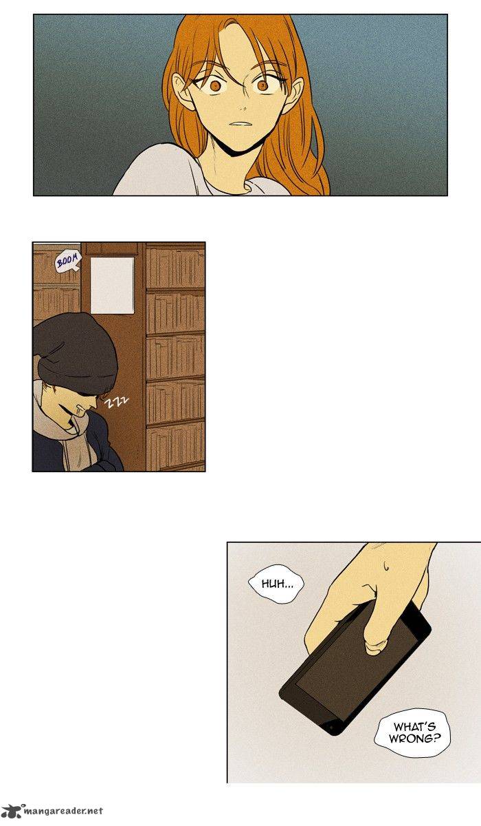 Cheese In The Trap 156 23