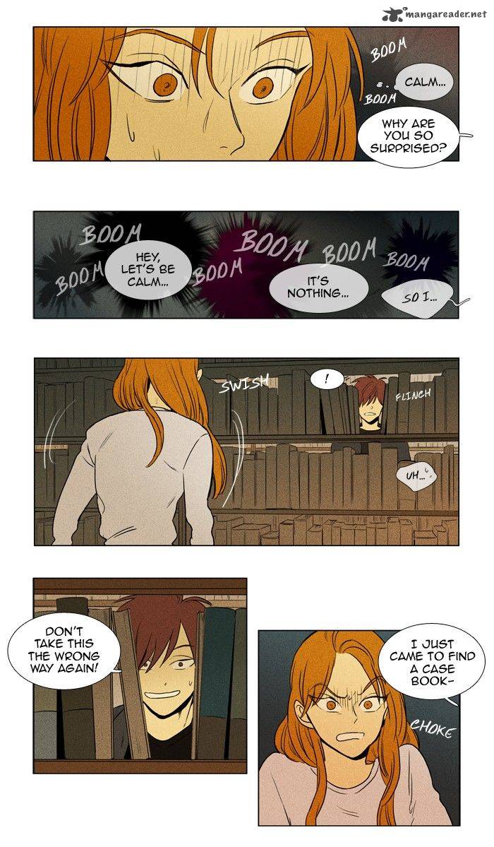 Cheese In The Trap 156 24