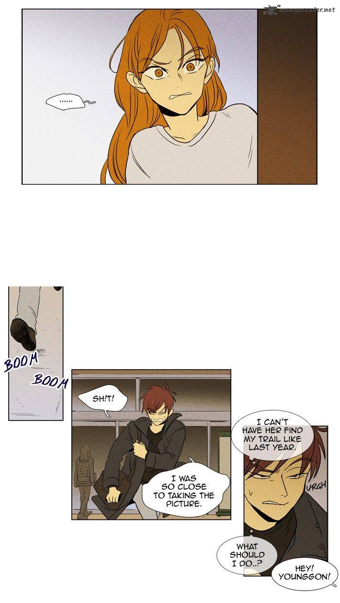 Cheese In The Trap 156 26
