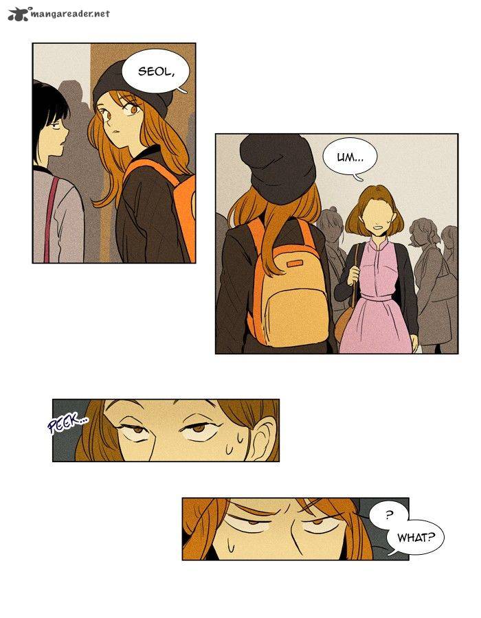 Cheese In The Trap 156 38