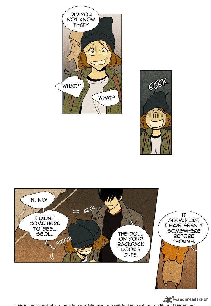 Cheese In The Trap 157 28