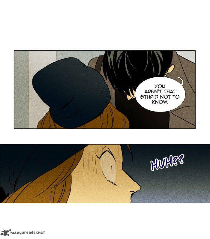 Cheese In The Trap 157 31