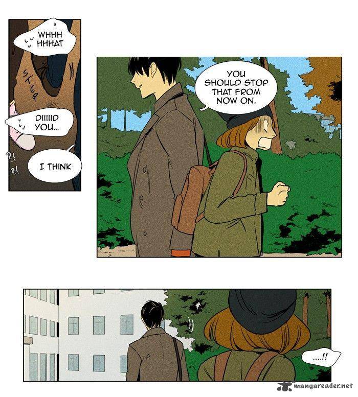 Cheese In The Trap 157 32