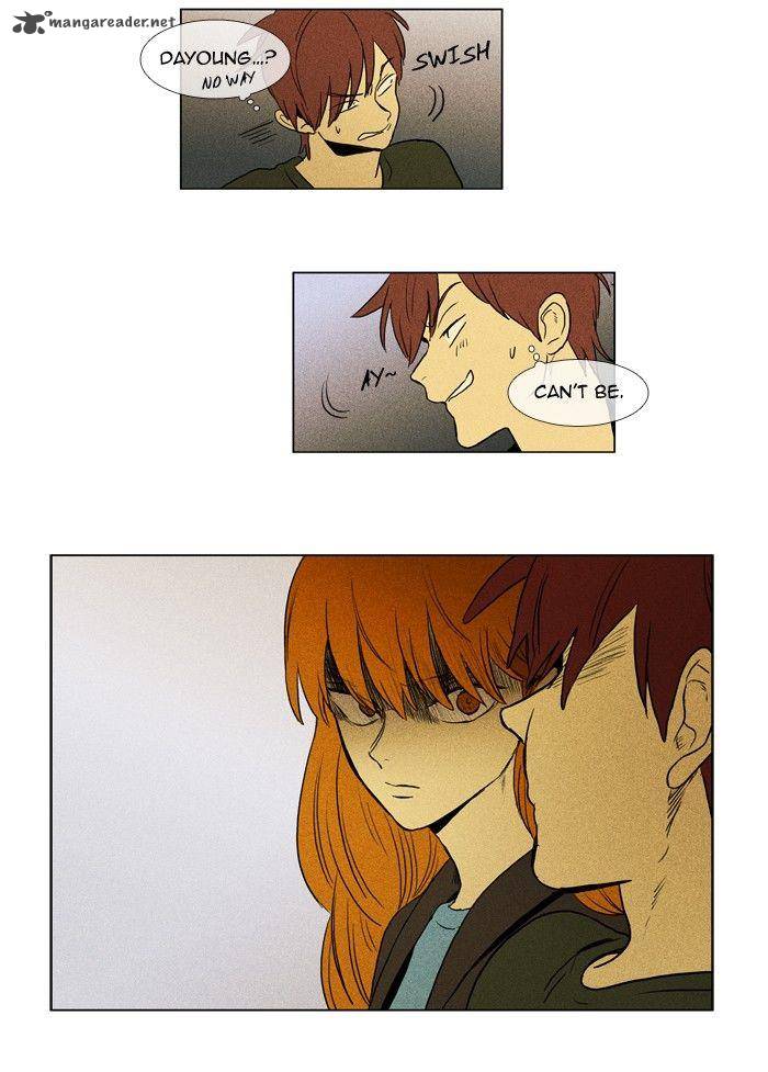 Cheese In The Trap 157 44