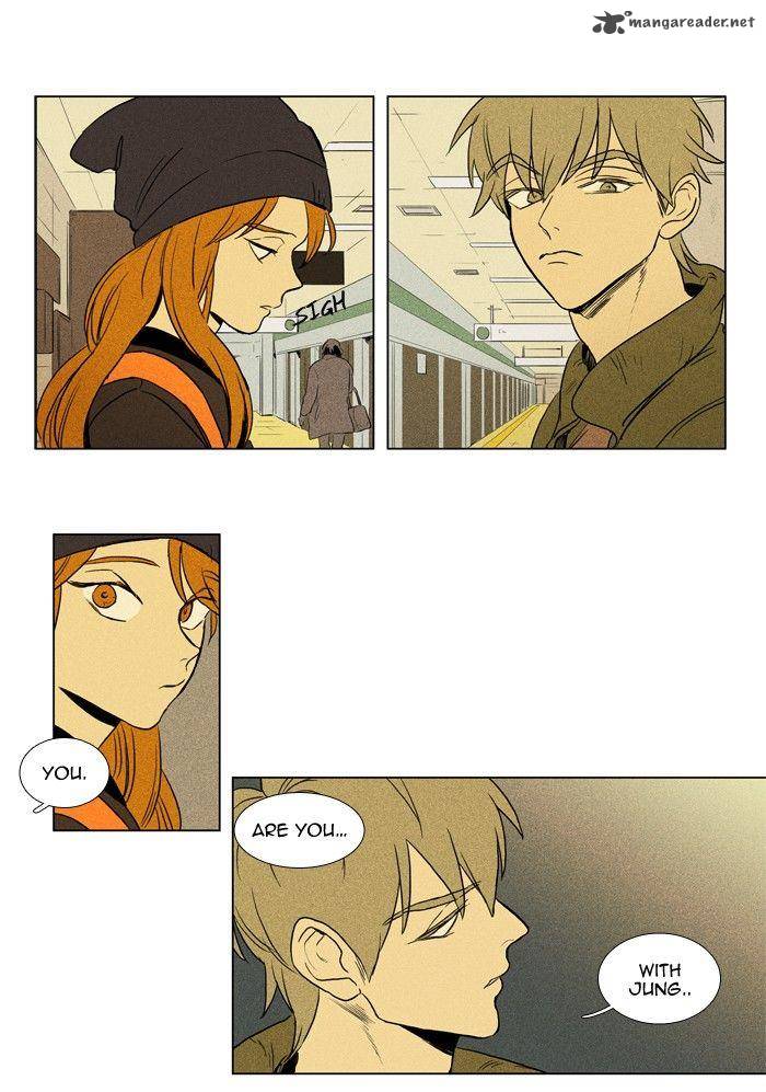 Cheese In The Trap 157 7