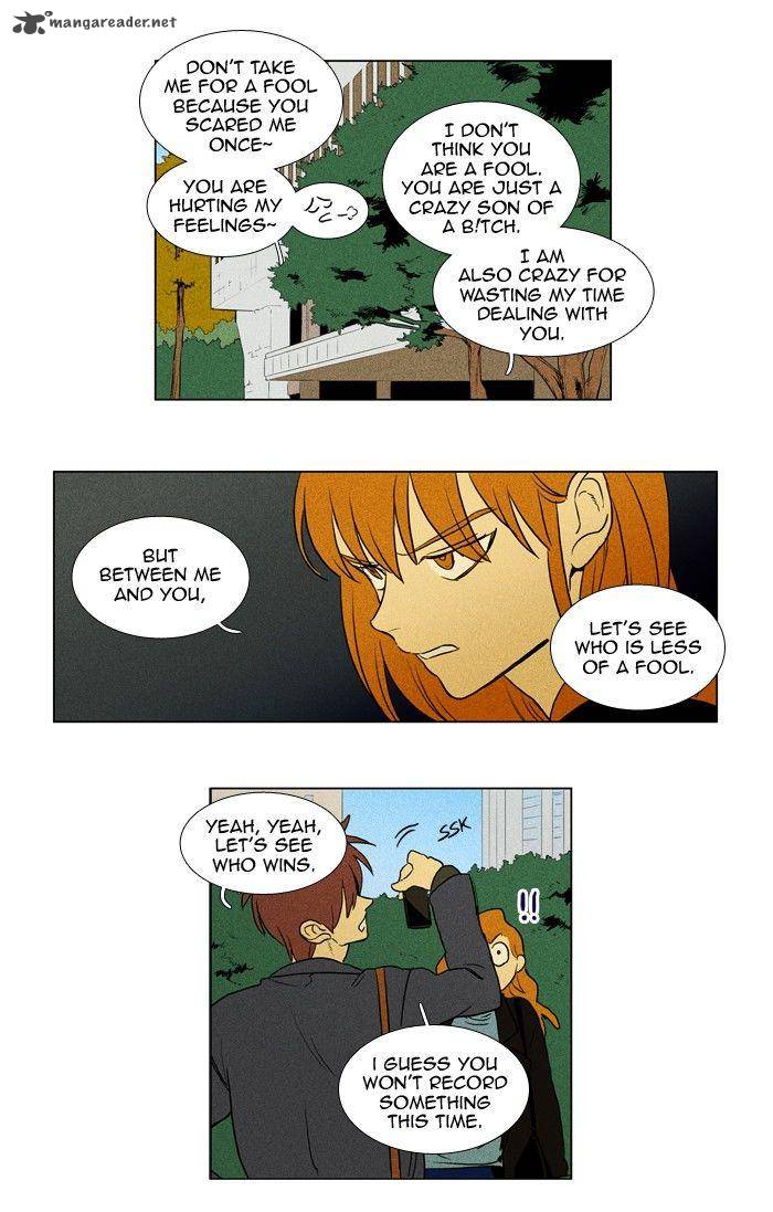Cheese In The Trap 158 11