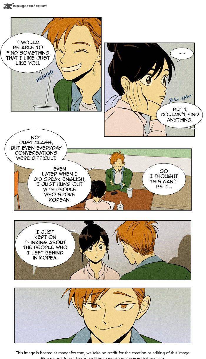 Cheese In The Trap 159 12