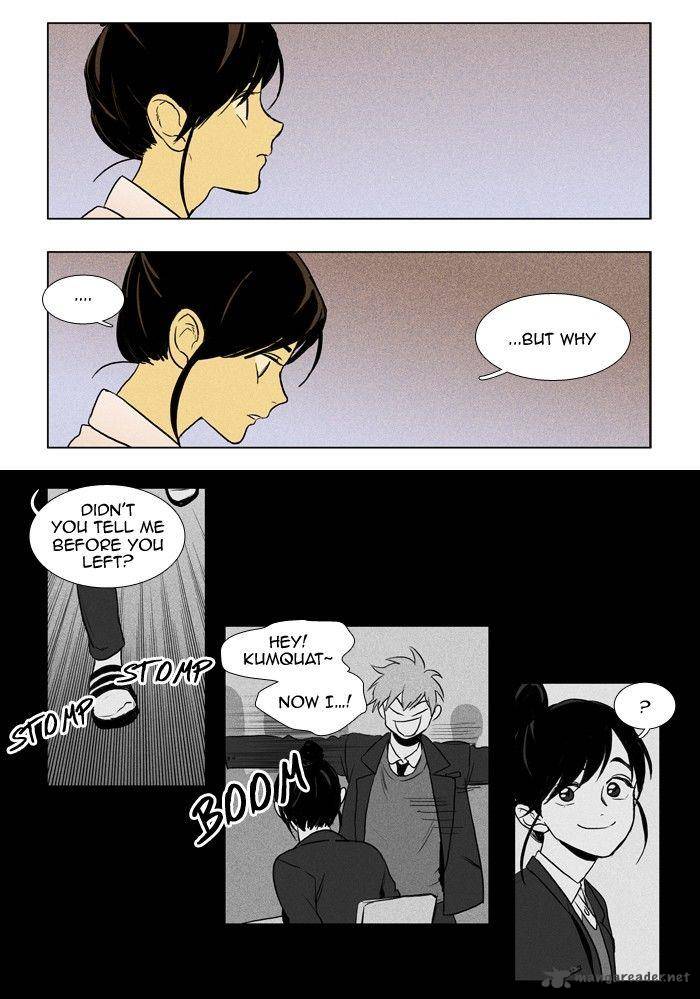 Cheese In The Trap 159 13