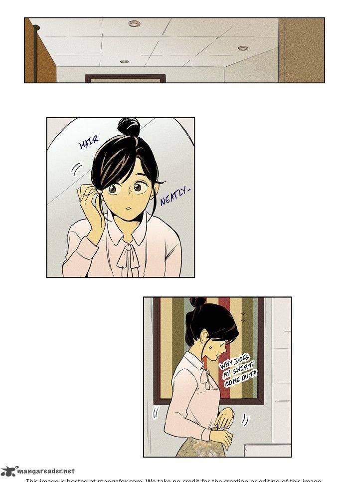 Cheese In The Trap 159 18