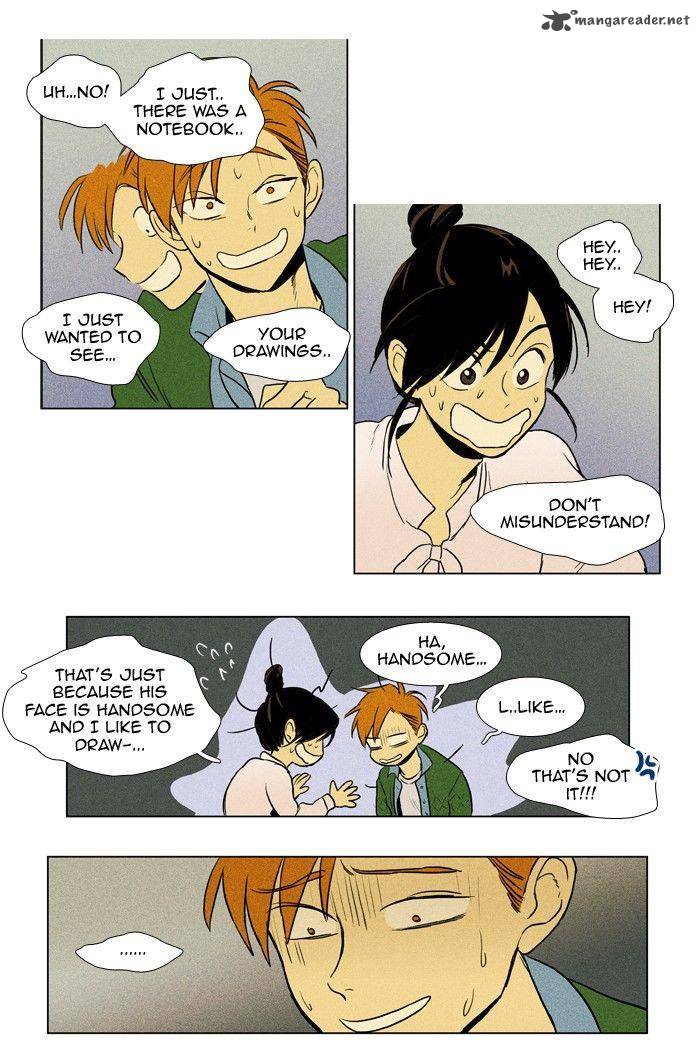 Cheese In The Trap 159 21