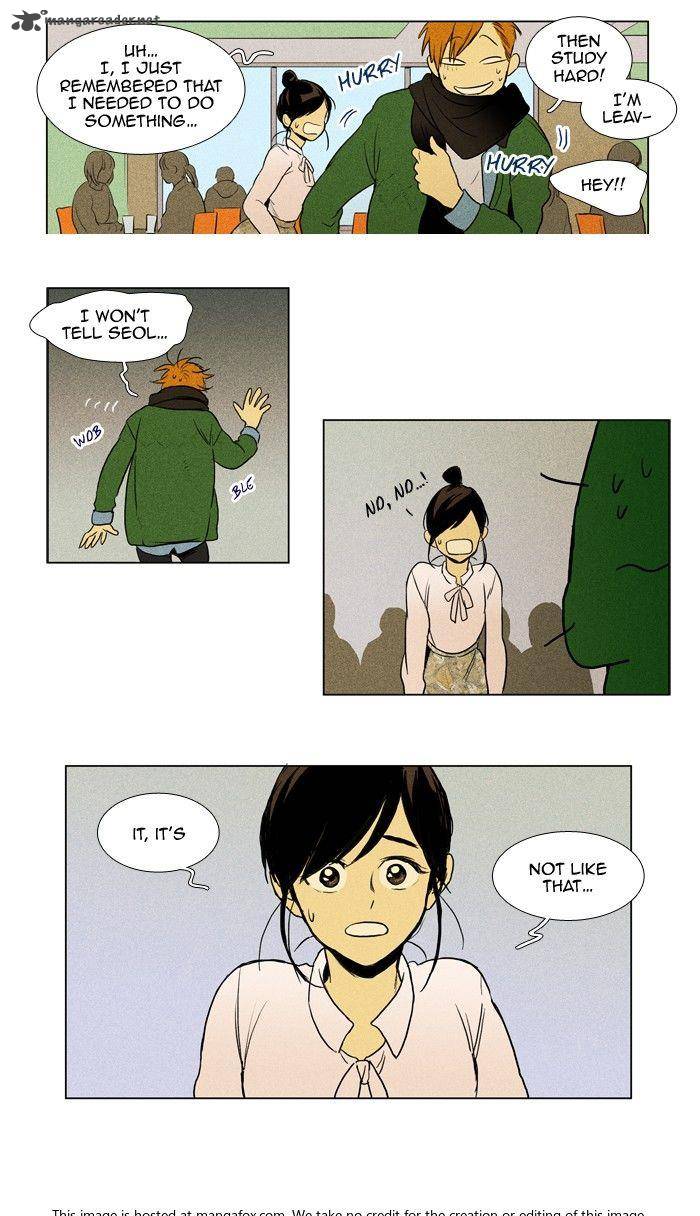 Cheese In The Trap 159 22