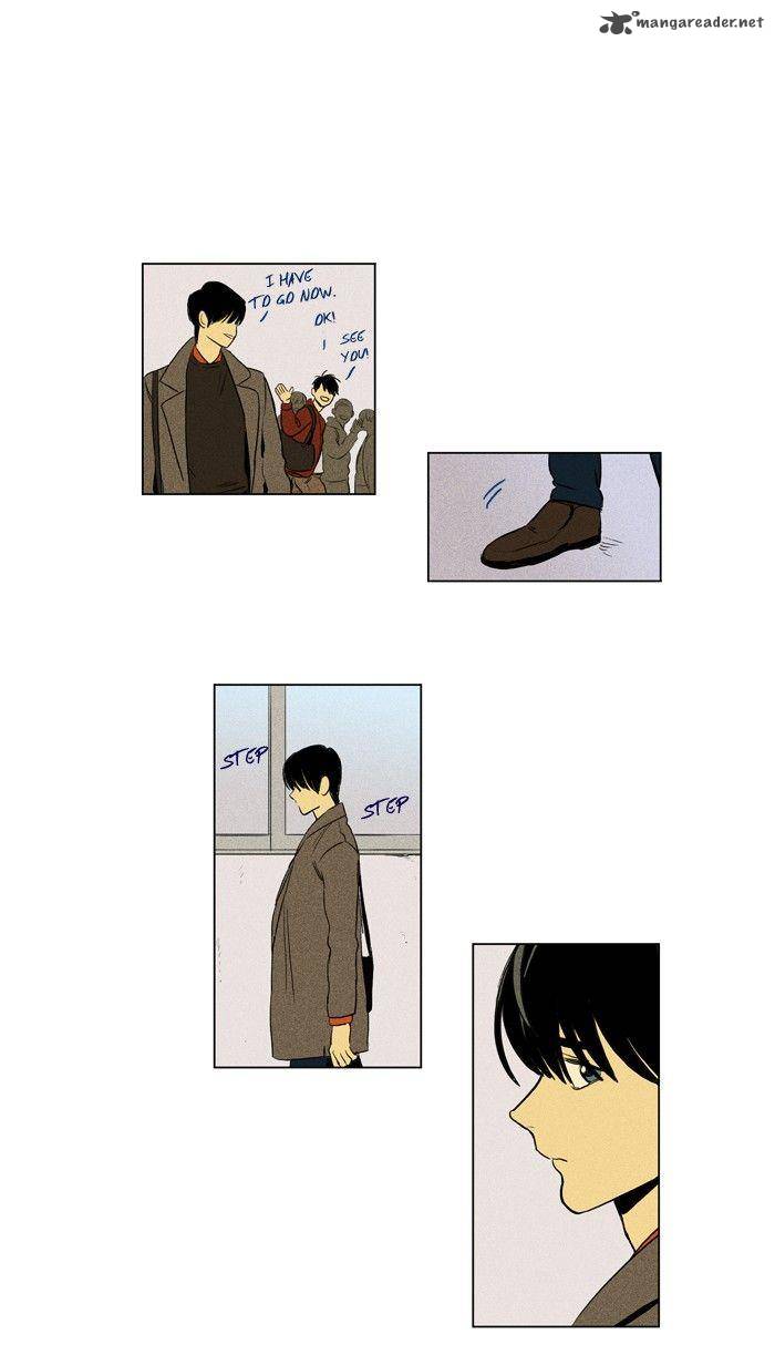 Cheese In The Trap 159 25
