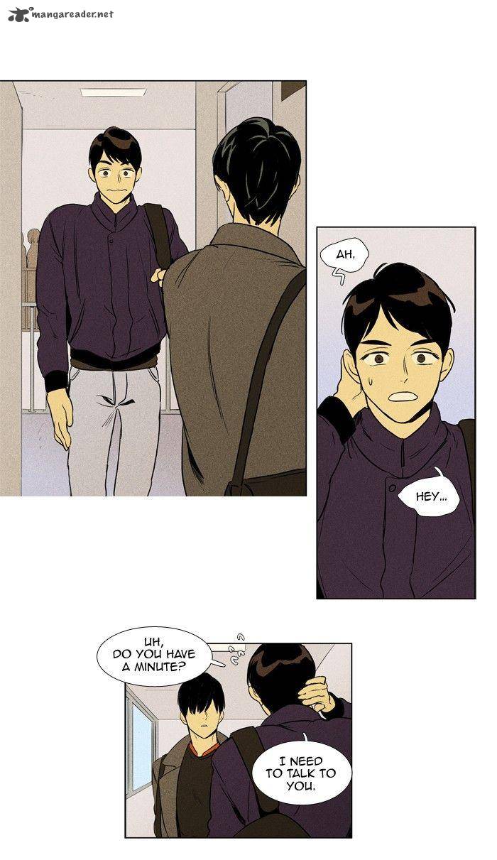 Cheese In The Trap 159 26