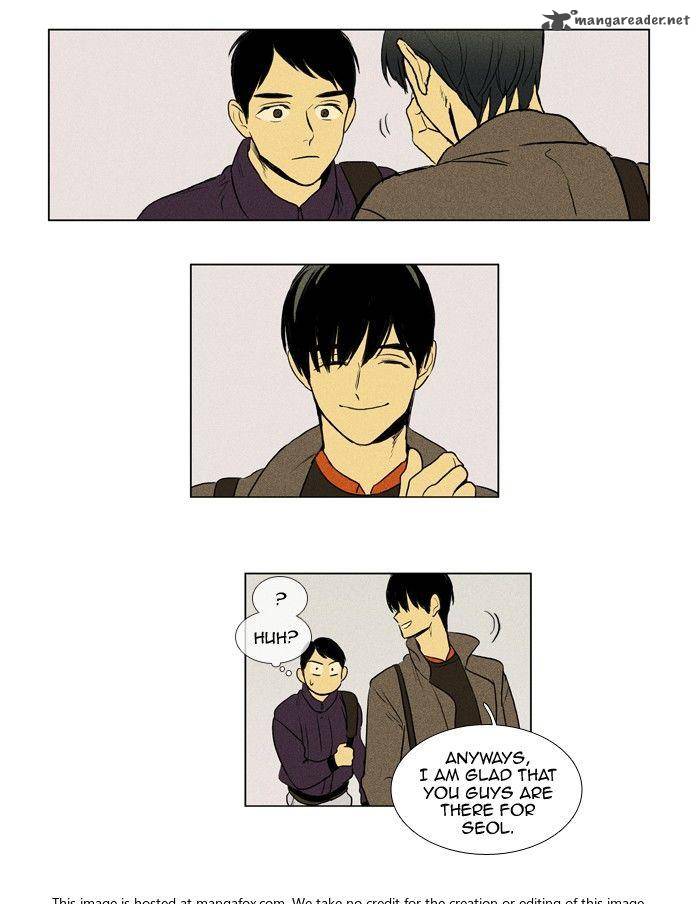 Cheese In The Trap 159 33