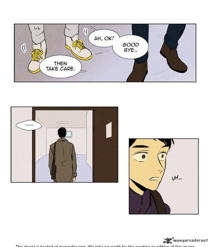 Cheese In The Trap 159 34