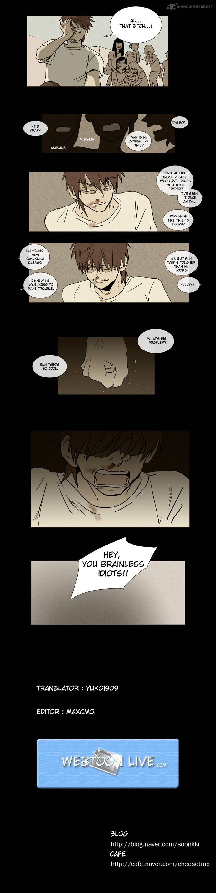 Cheese In The Trap 16 3