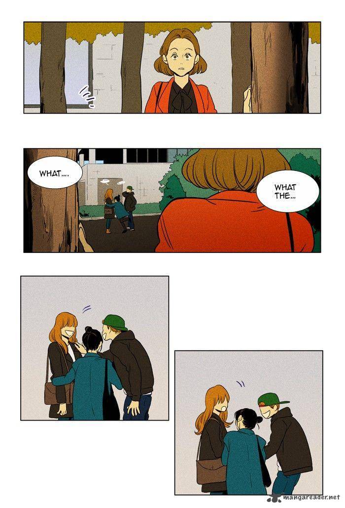 Cheese In The Trap 161 19