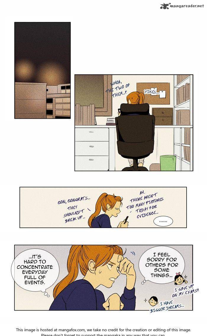 Cheese In The Trap 161 2
