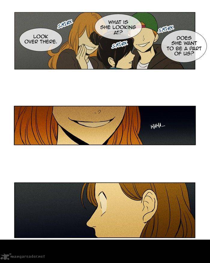 Cheese In The Trap 161 23