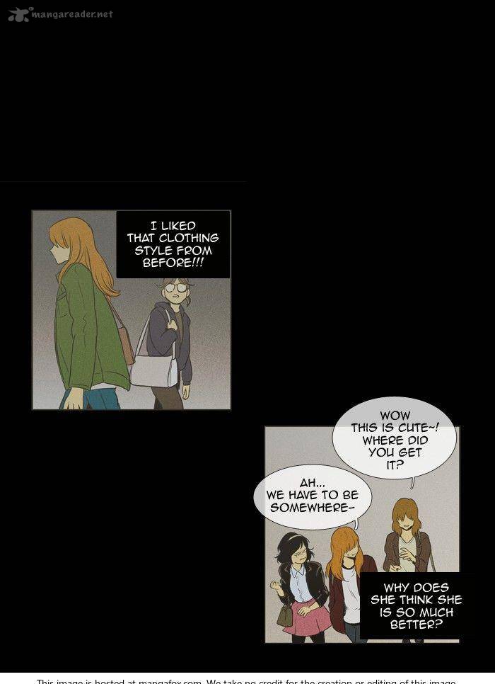 Cheese In The Trap 161 25