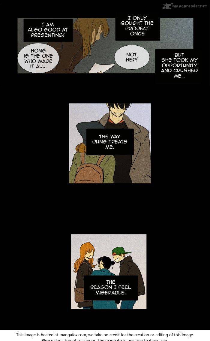 Cheese In The Trap 161 26