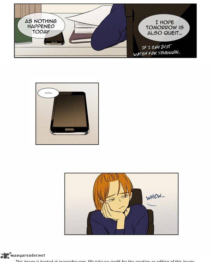 Cheese In The Trap 161 3