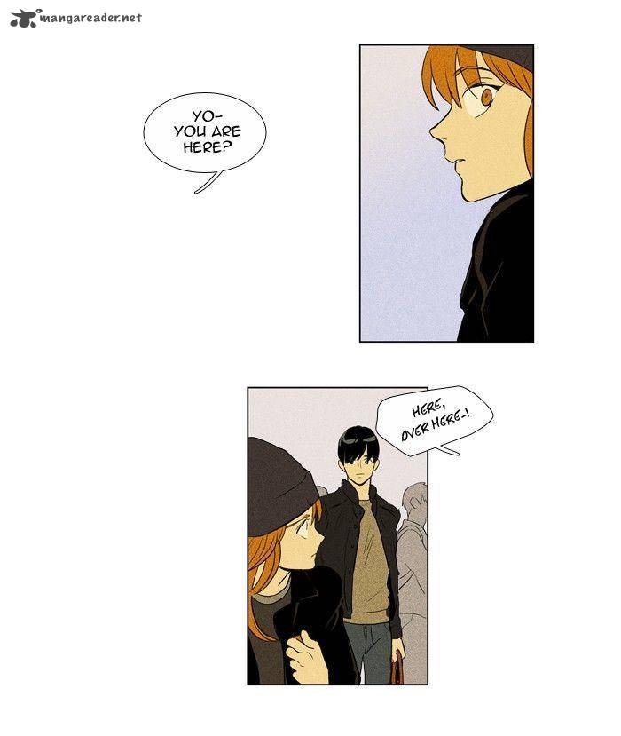 Cheese In The Trap 161 34