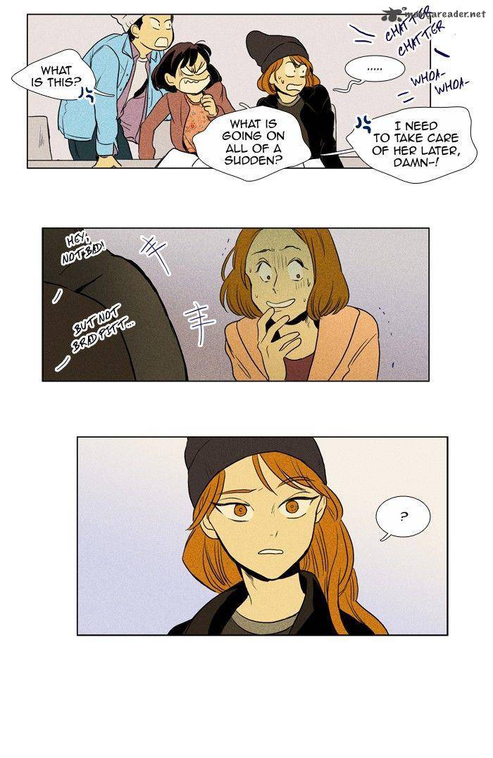 Cheese In The Trap 161 40