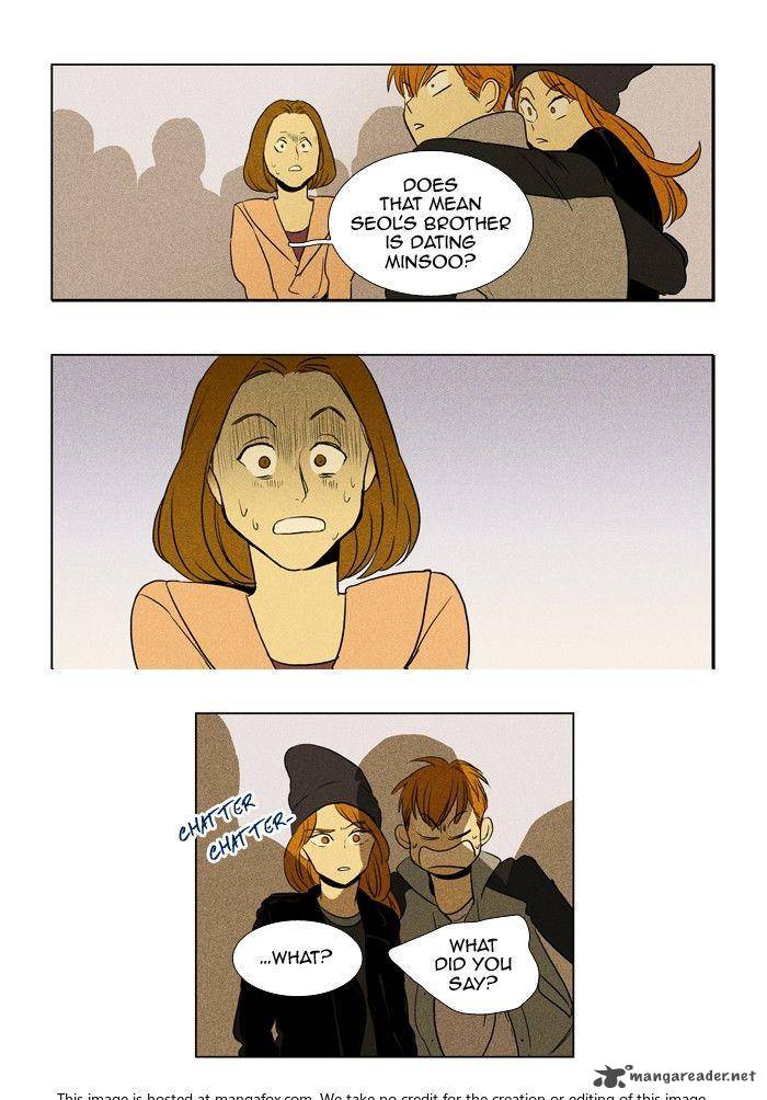 Cheese In The Trap 162 26