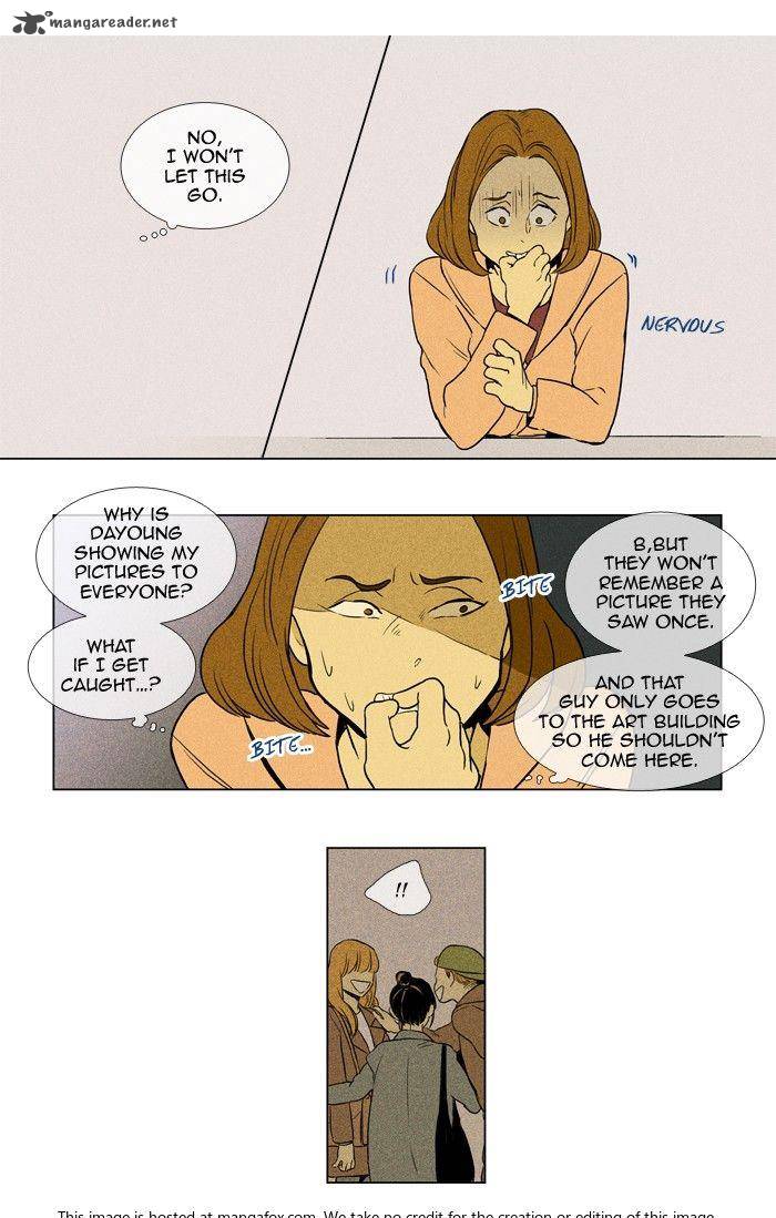 Cheese In The Trap 162 6