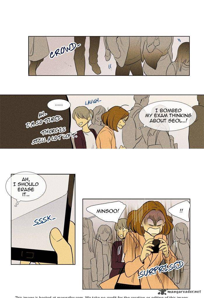 Cheese In The Trap 162 9