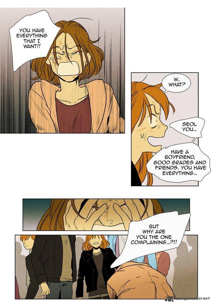 Cheese In The Trap 163 25