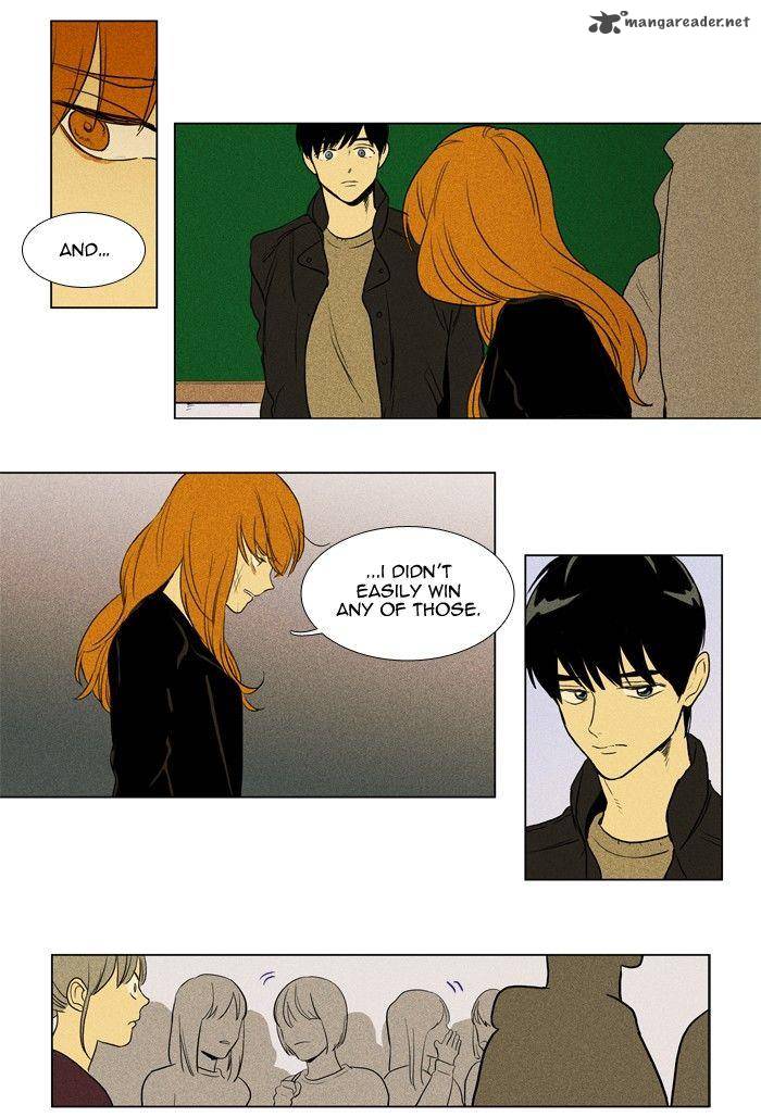 Cheese In The Trap 163 27