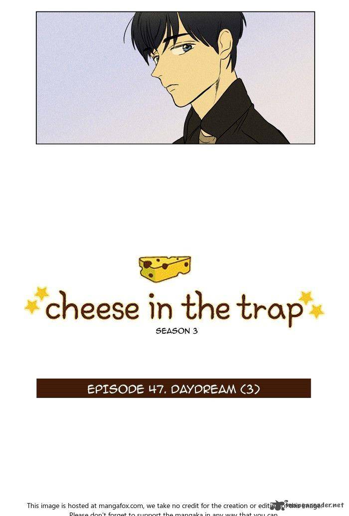 Cheese In The Trap 163 3
