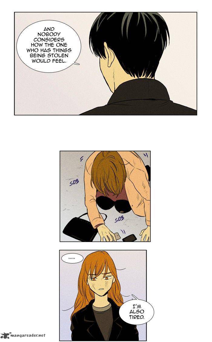 Cheese In The Trap 163 32