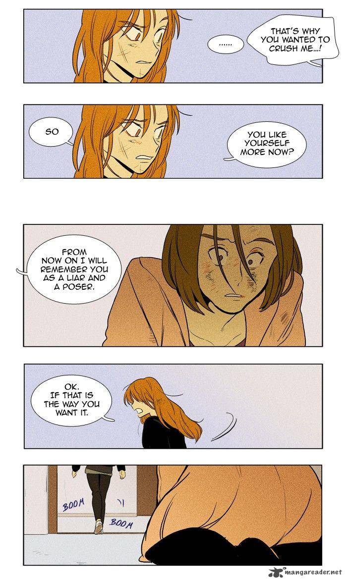 Cheese In The Trap 163 33